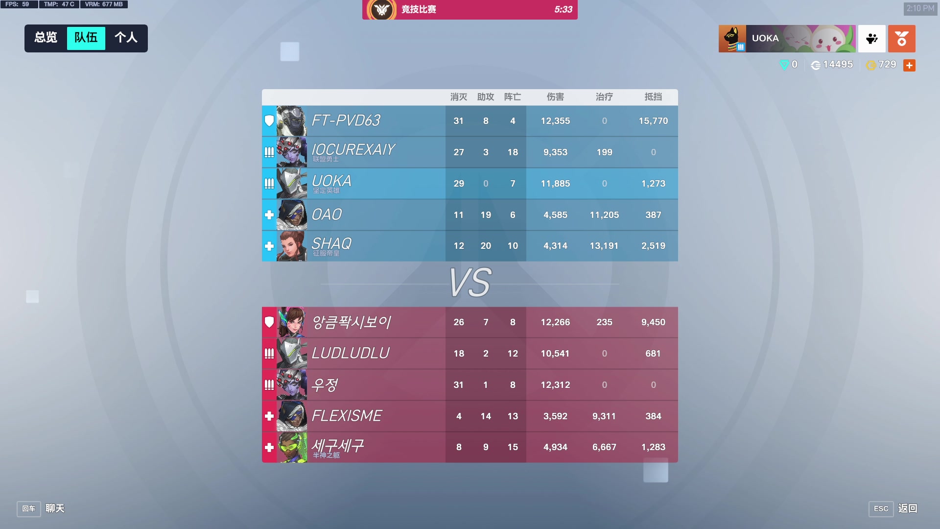 【2024-09-26 13点场】工口工口工口：啥都玩啥都菜qwq