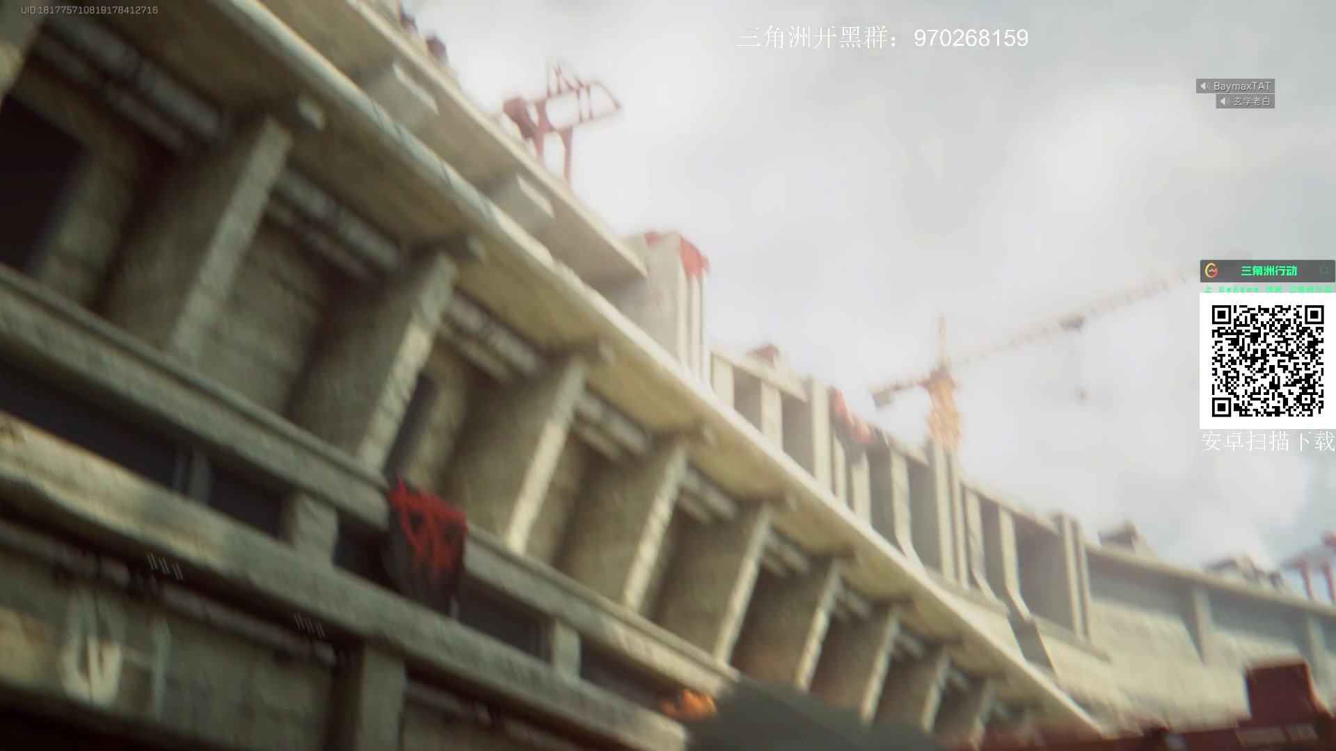 【2024-09-26 20点场】TAT大白：彦祖们一起攻破3X3吧。