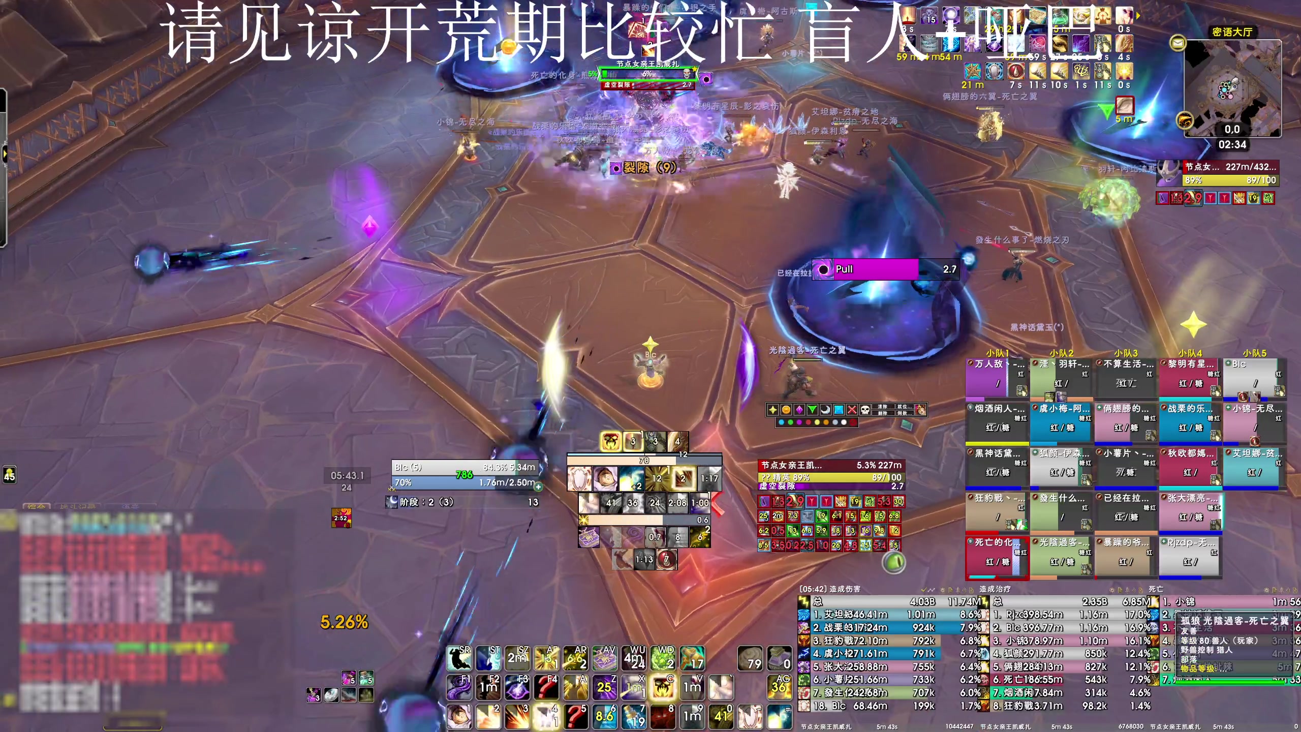 【2024-09-18 01点场】dragonblc：小龙人~~~