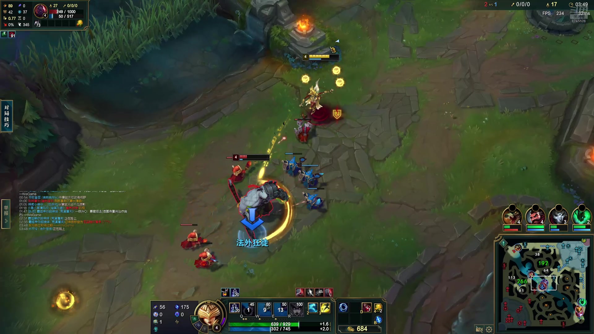 【2024-9-25 20点场】银杏小番茄:浅玩一下ADC