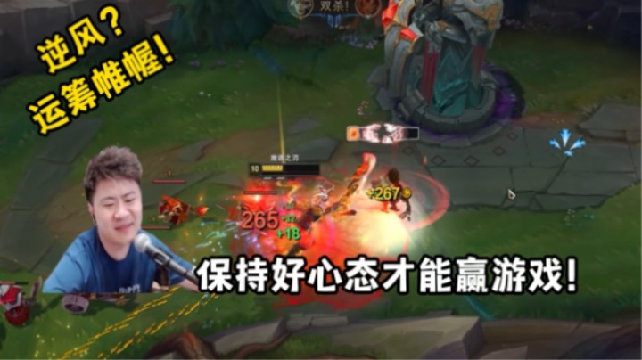 细想全是问题，实践都是答案！