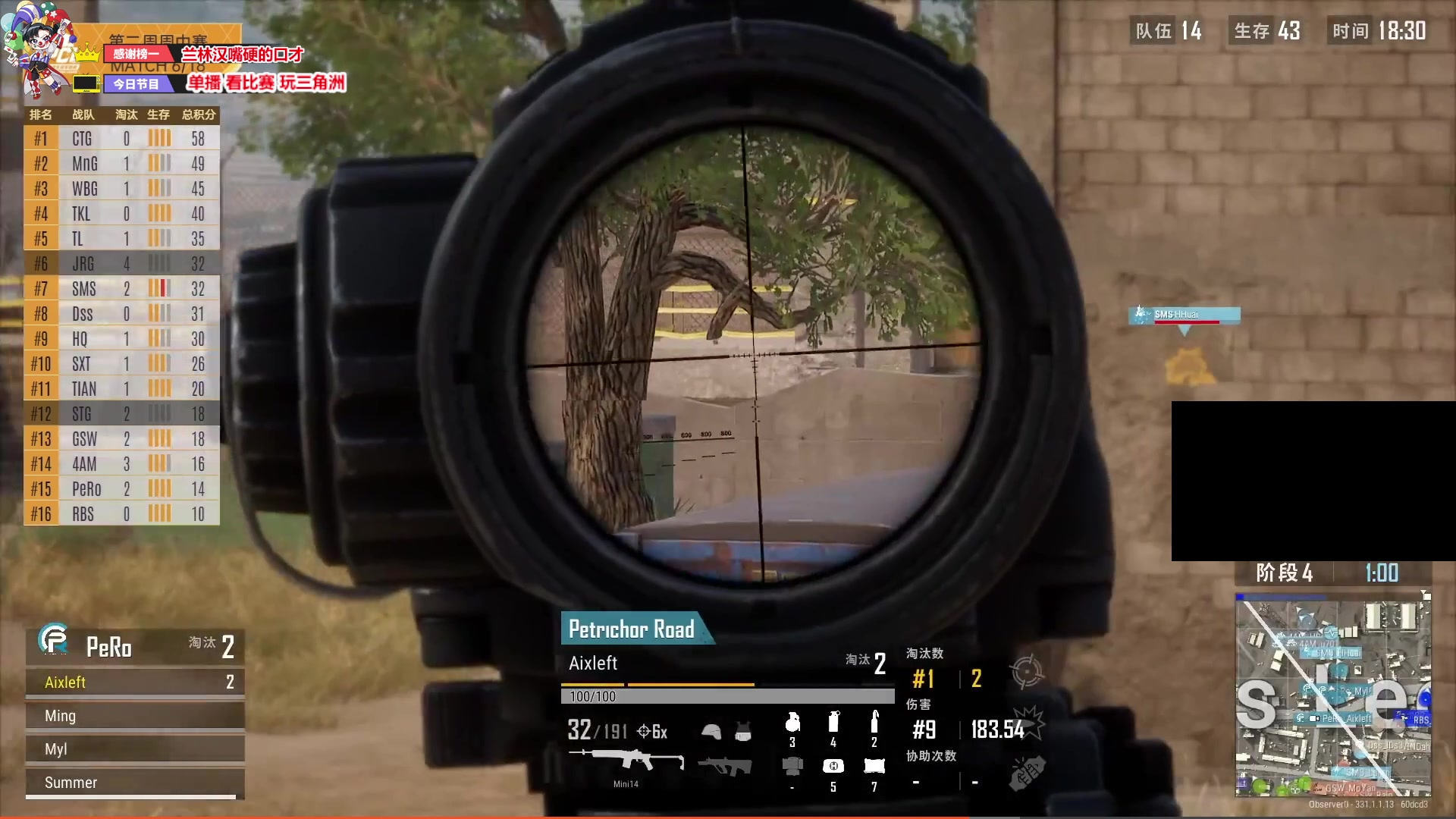 【2024-09-26 21点场】轰轰仔：轰轰：每天下午两点不见不散！