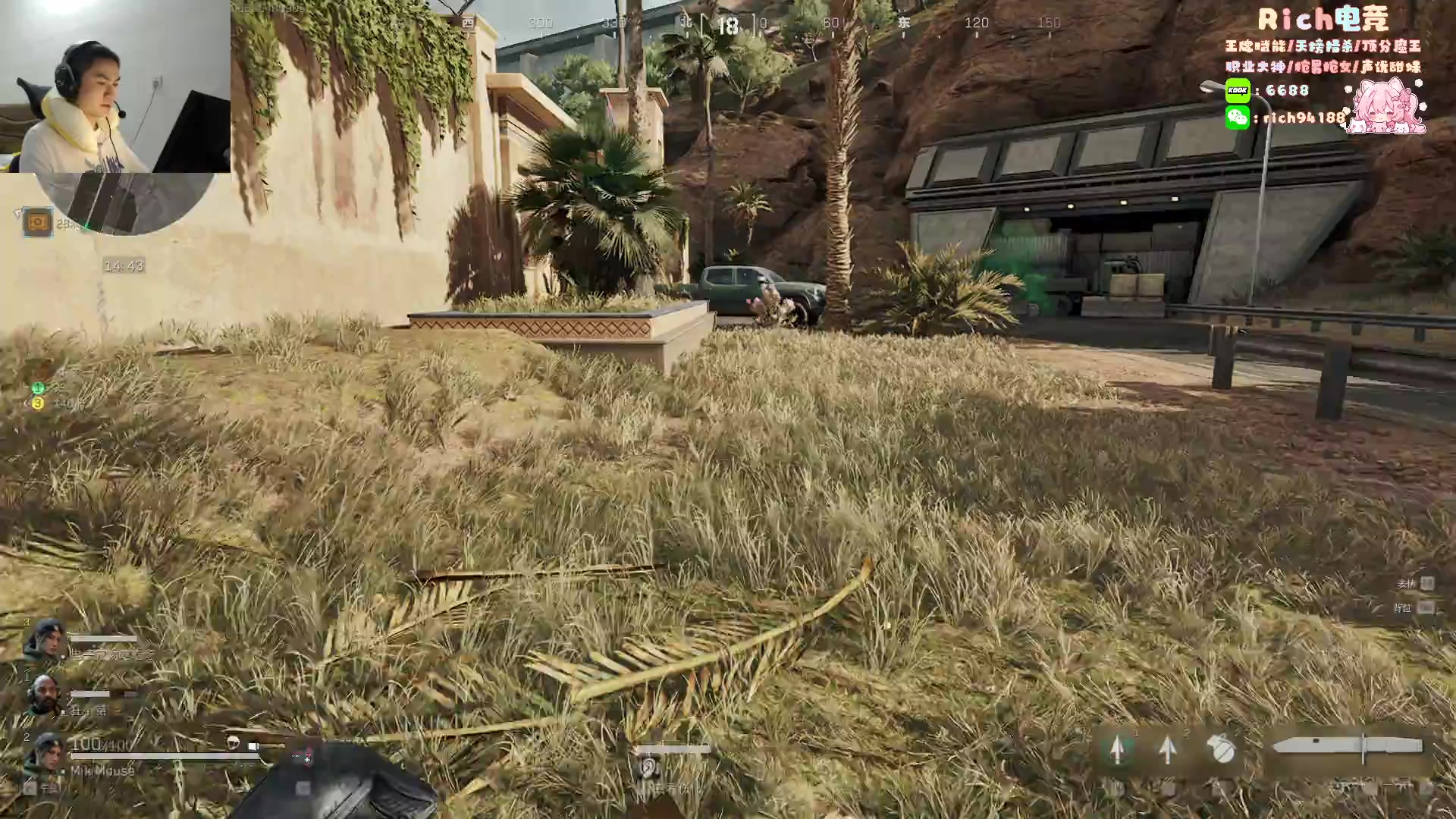 【2024-09-27 03点场】imxiaoxin：【✘-✘】8点鹅鸭杀+卧底（黑白双撒