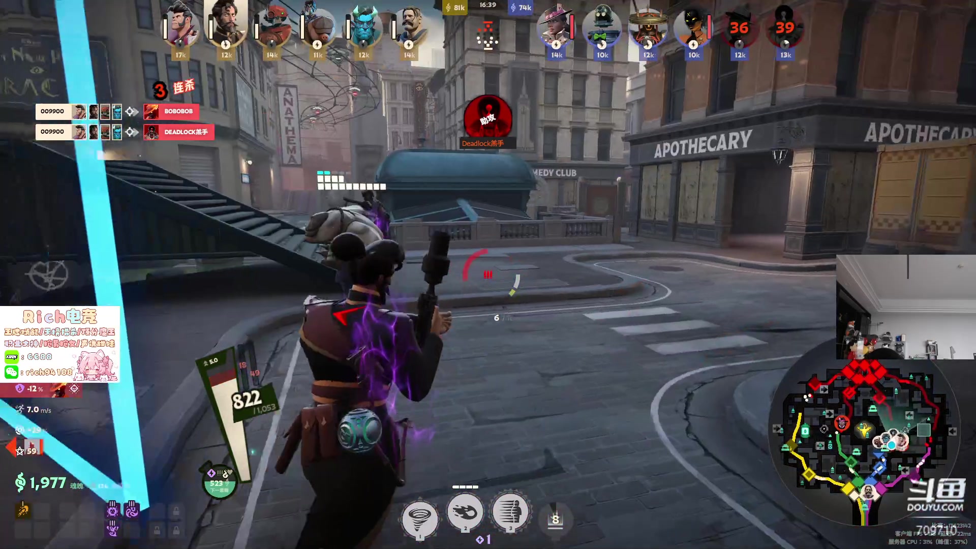 【2024-09-27 11点场】imxiaoxin：【✘-✘】8点鹅鸭杀+卧底（黑白双撒