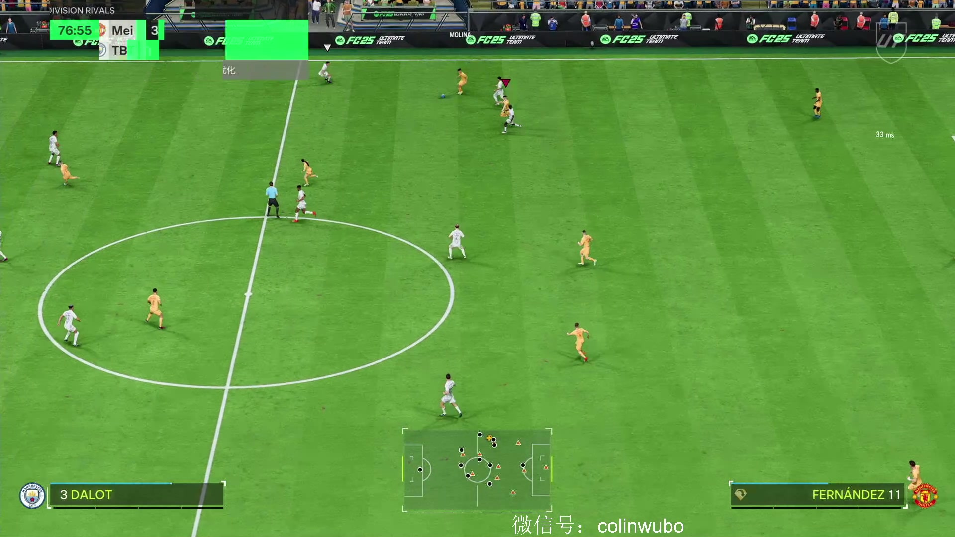 【2024-9-27 18点场】colinwubobo:FC 25 随便玩玩