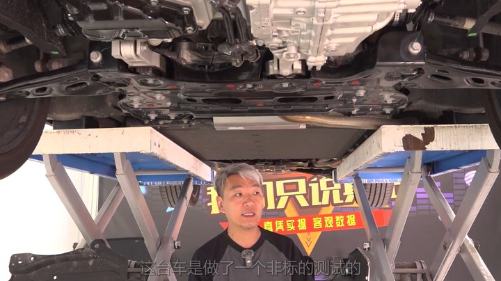 领克07拆车：不愧是北欧底子，托底翻滚坠落都没自燃！