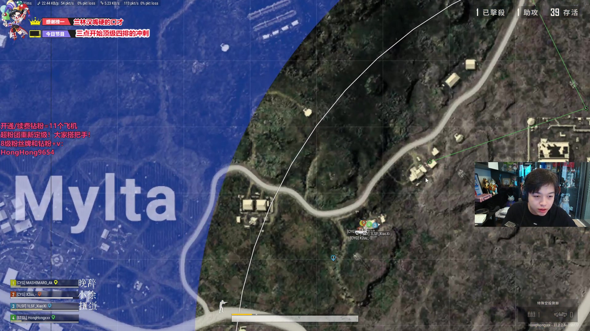 【2024-09-26 15点场】轰轰仔：轰轰：每天下午两点不见不散！