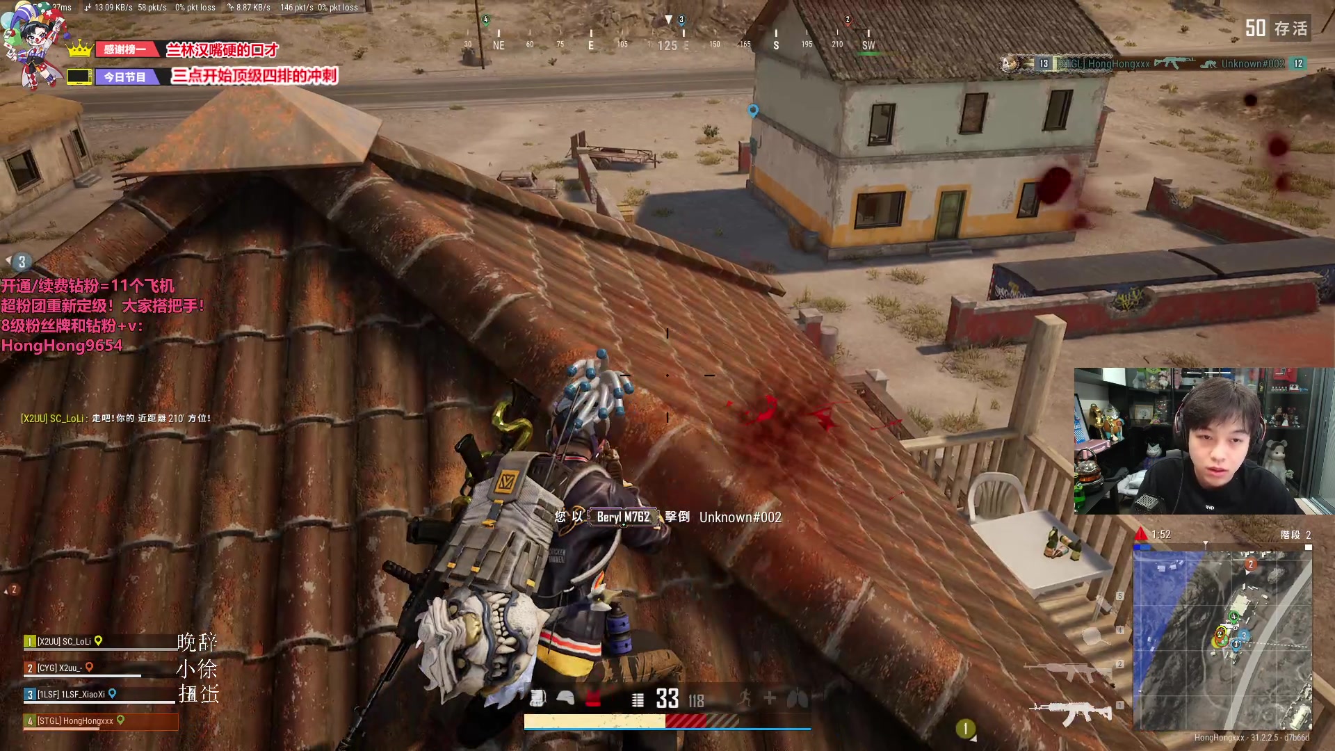 【2024-09-26 18点场】轰轰仔：轰轰：每天下午两点不见不散！