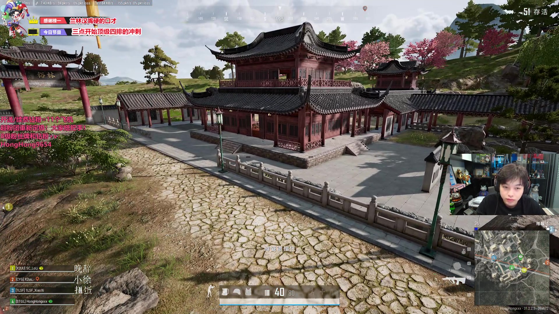 【2024-09-26 17点场】轰轰仔：轰轰：每天下午两点不见不散！