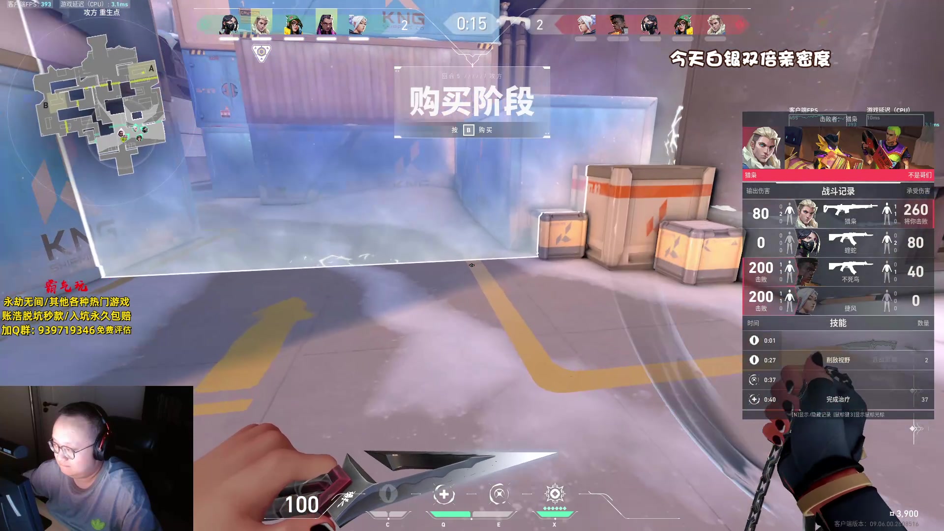 【2024-09-26 22点场】小铭XiaoMing阿：小铭：沉淀！双倍亲密度！！