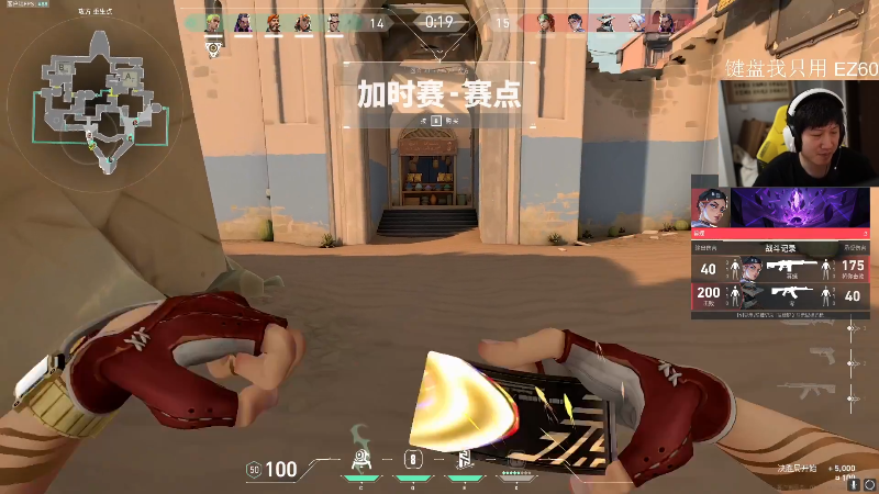 这是我剪辑的yjjimpaopao的直播精彩时刻，快来看看吧~
