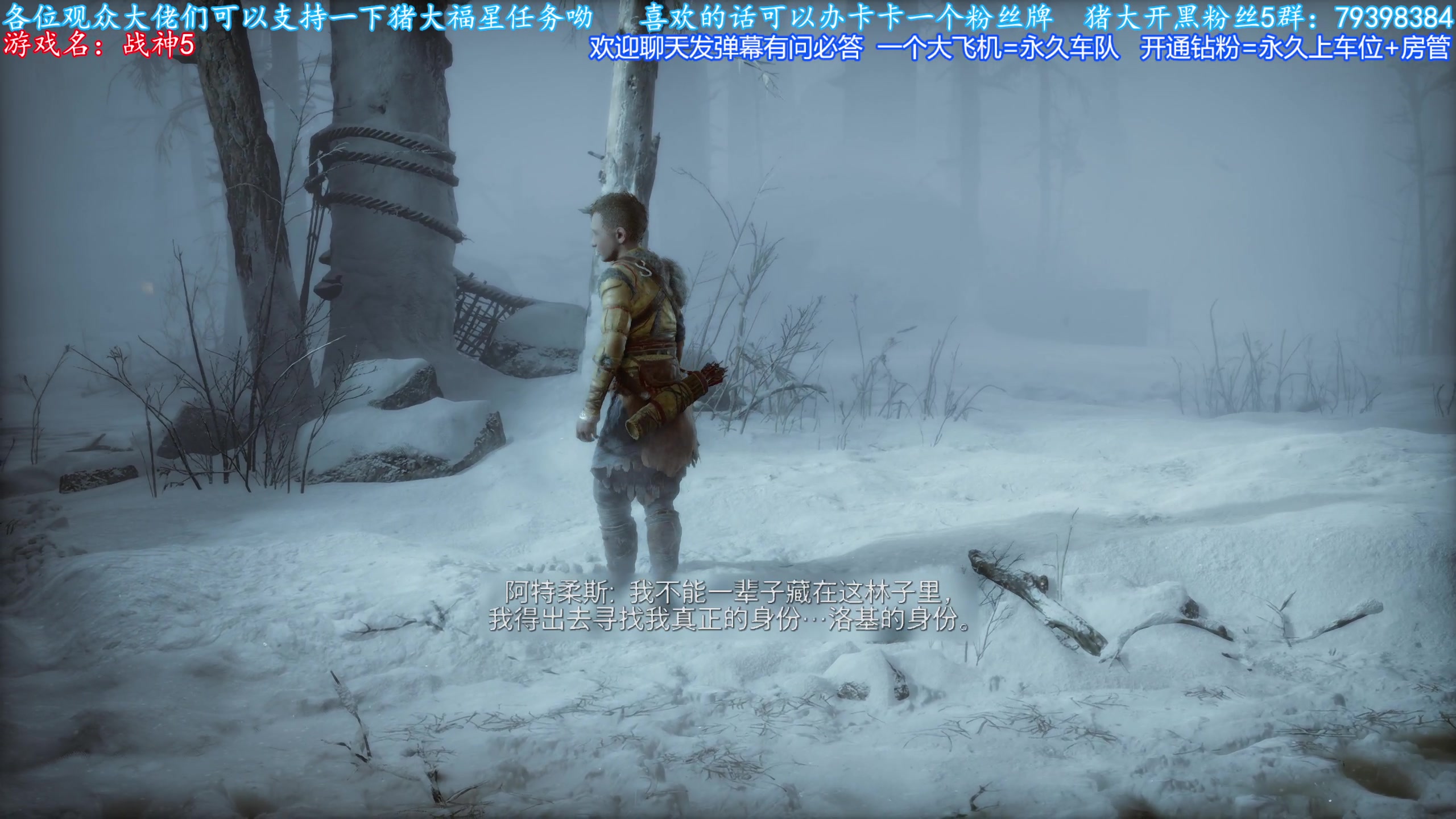 【2024-09-28 10点场】主播猪大：【猪大】直播各种好玩的游戏，来看看。