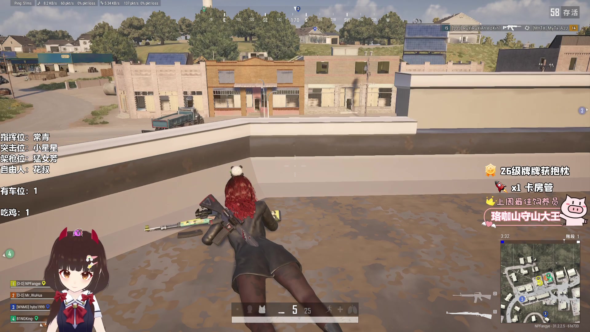 【2024-09-28 20点场】大聪明小小芳：【小奶团】这个游戏真好玩~有车位~