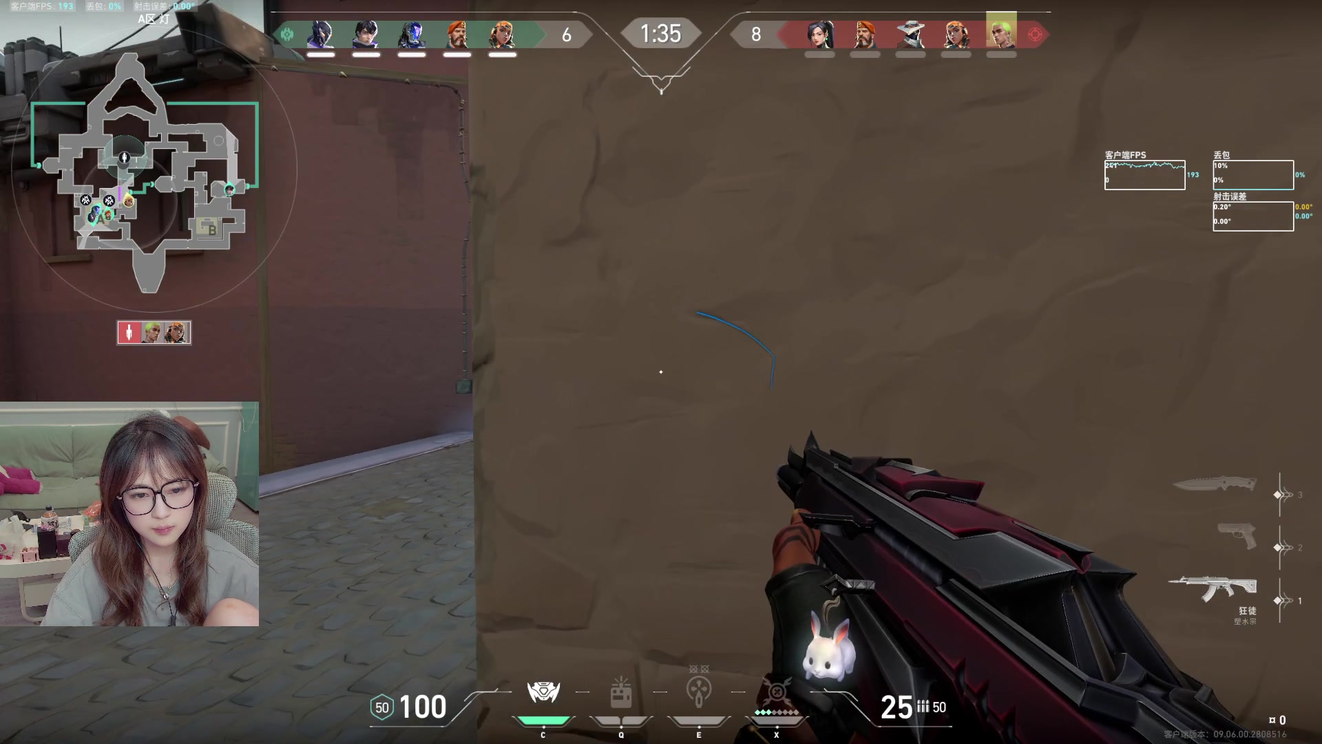 【2024-09-27 23点场】zzc啊哦额：网还没好，炸坤代播