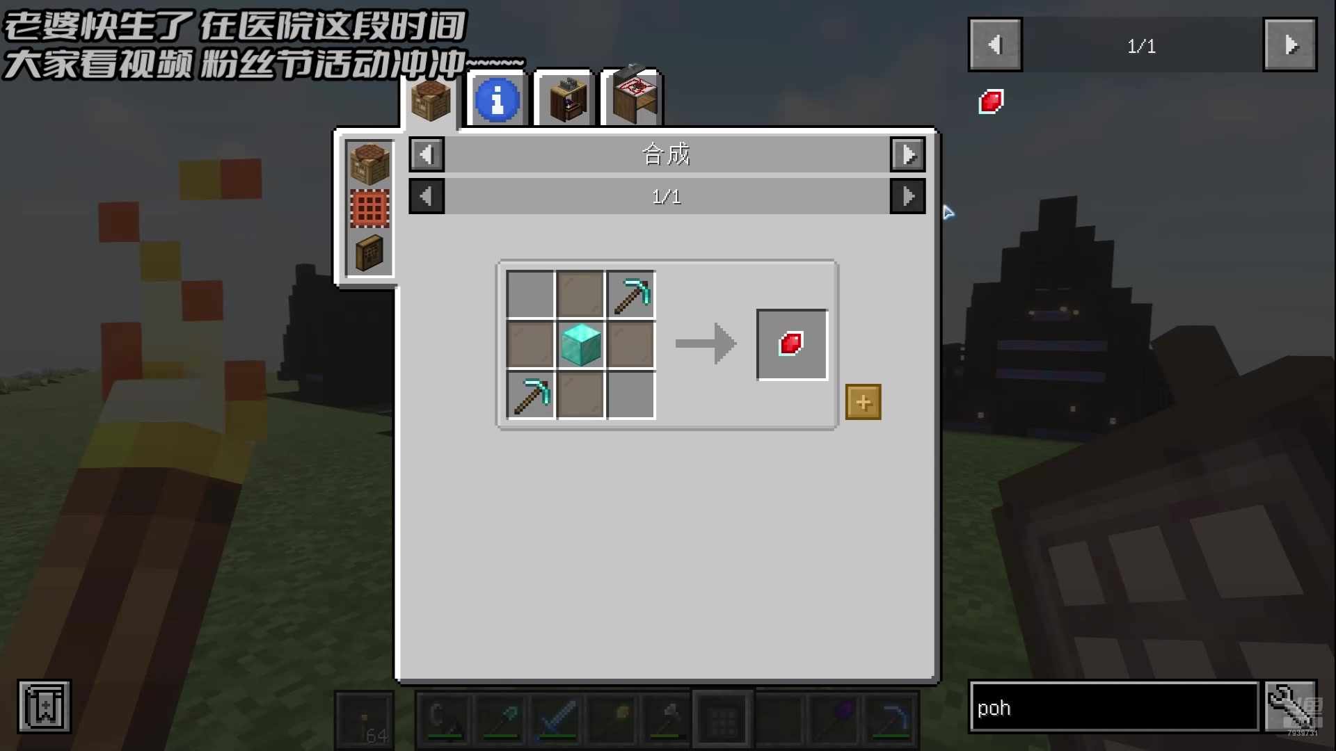 【2024-09-28 05点场】隐者丶丶：【双倍小蜜蜂】照顾老婆 不定时直播