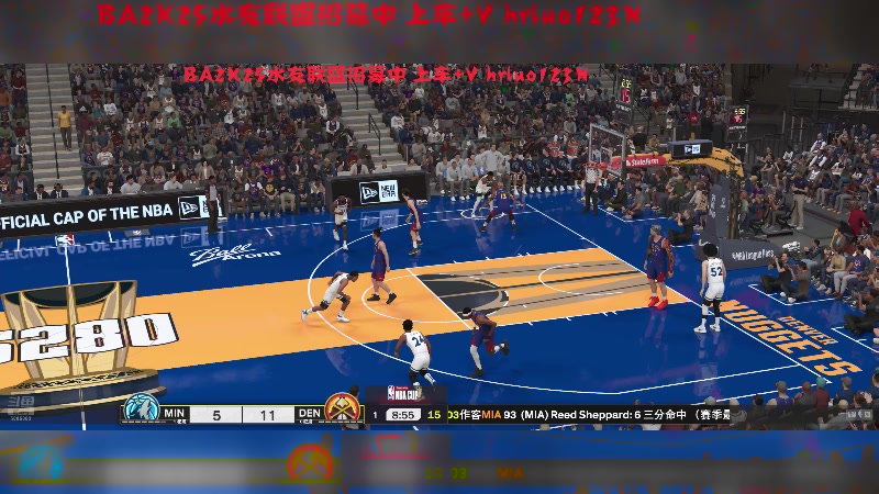 【2024-09-26 23点场】91斧王娱乐NBA解说：NBA2K25水友联盟启动！