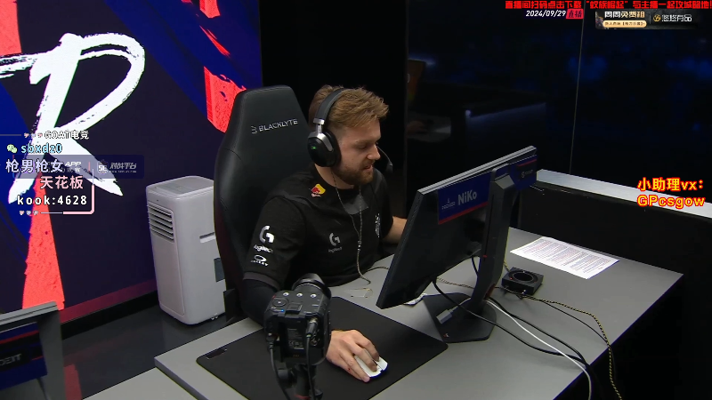 niko1v5四杀输掉残局，红温捶桌子捶出血，桌子也被锤坏大残