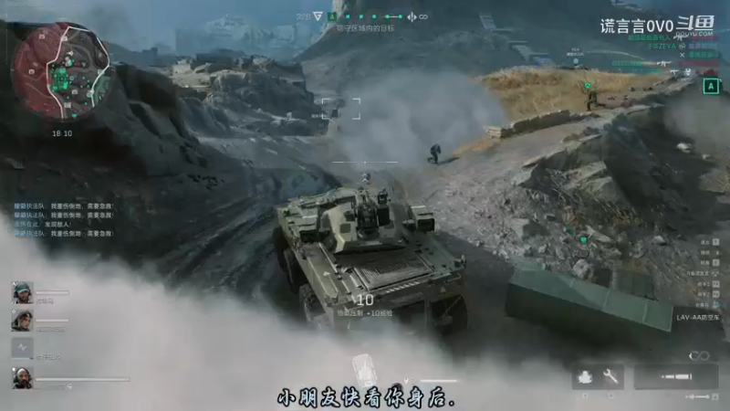转角遇到爱.