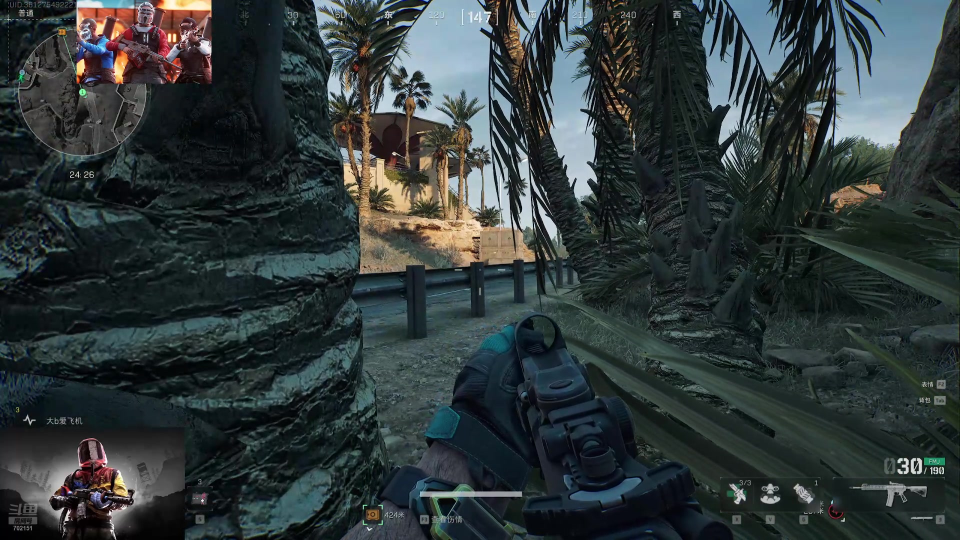 【2024-09-29 15点场】GY阳哥：部落封了3天