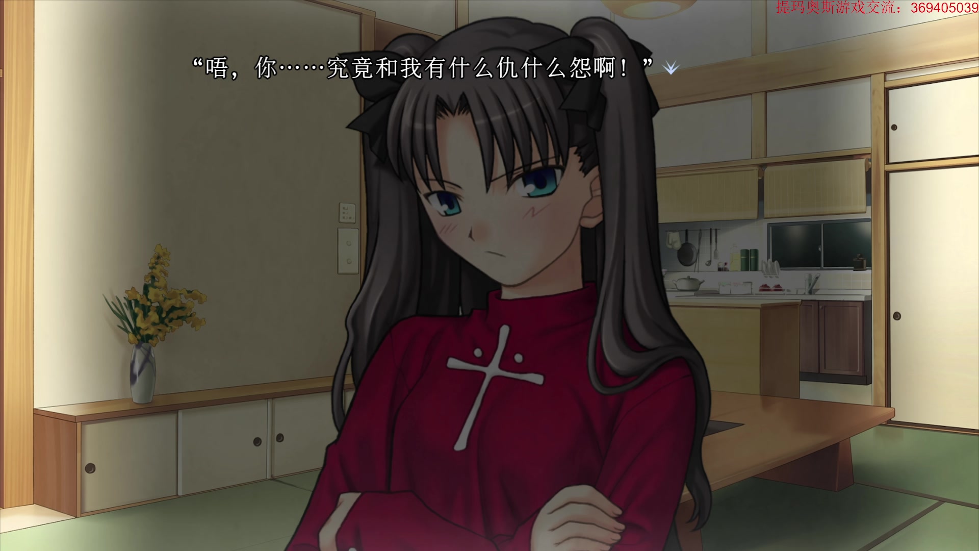 【2024-09-24 19点场】dimaaosi：Fate/stay night 朗读