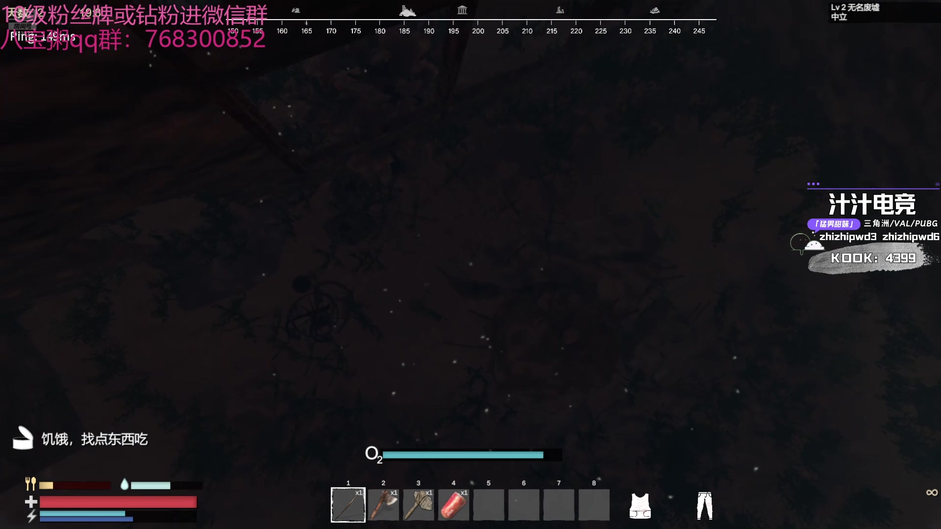 【2024-09-25 14点场】彭皮皮丶：德鲁伊之鼠王的陨落