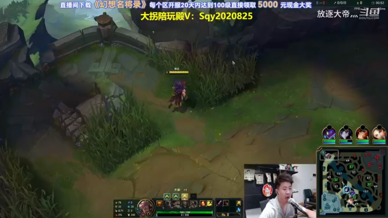 P8 腕豪对线吸血鬼