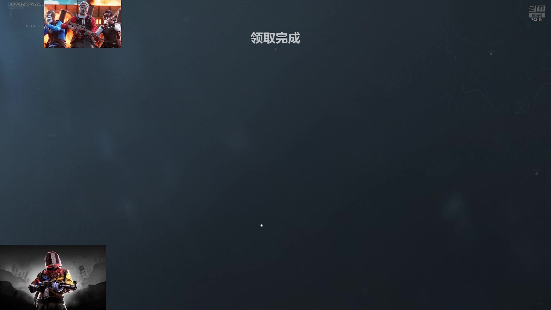 【2024-09-29 17点场】GY阳哥：部落封了3天