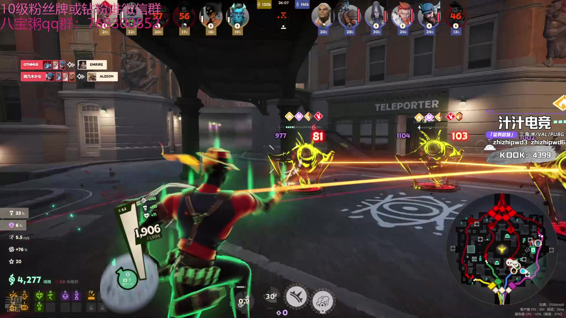 【2024-09-25 16点场】彭皮皮丶：德鲁伊之鼠王的陨落