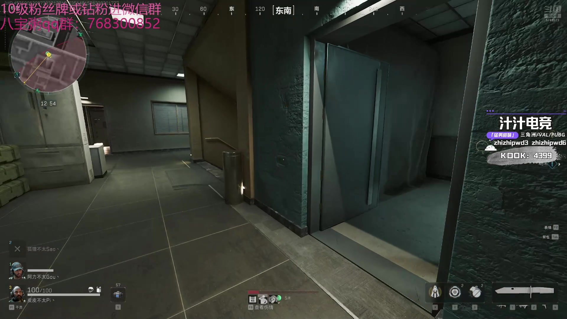 【2024-09-27 11点场】彭皮皮丶：德鲁伊之鼠王的陨落