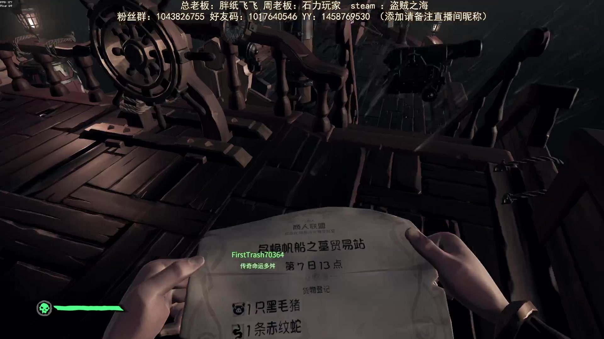 【2024-09-21 08点场】三时小周每娘娘：赶时间，但是不敢诅塞