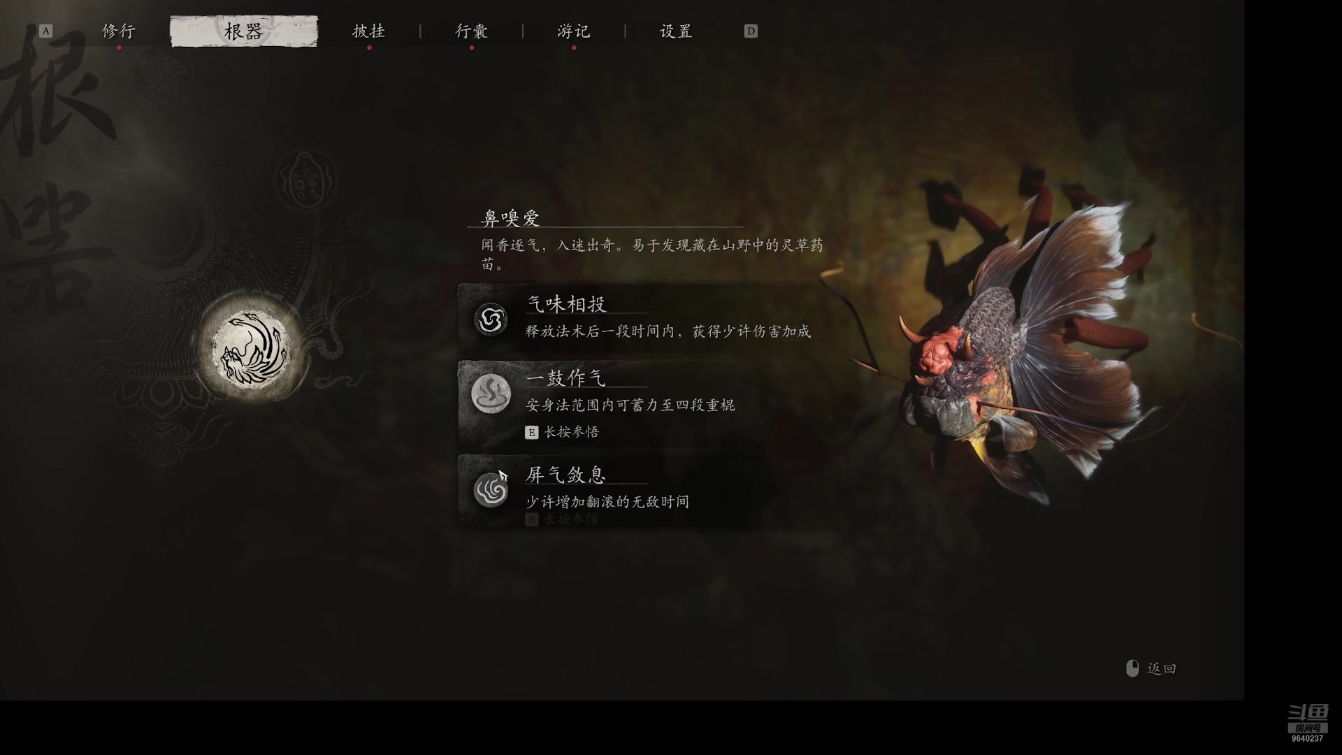 【2024-9-29 18点场】情与老歌uu:开整开整开整 9640237