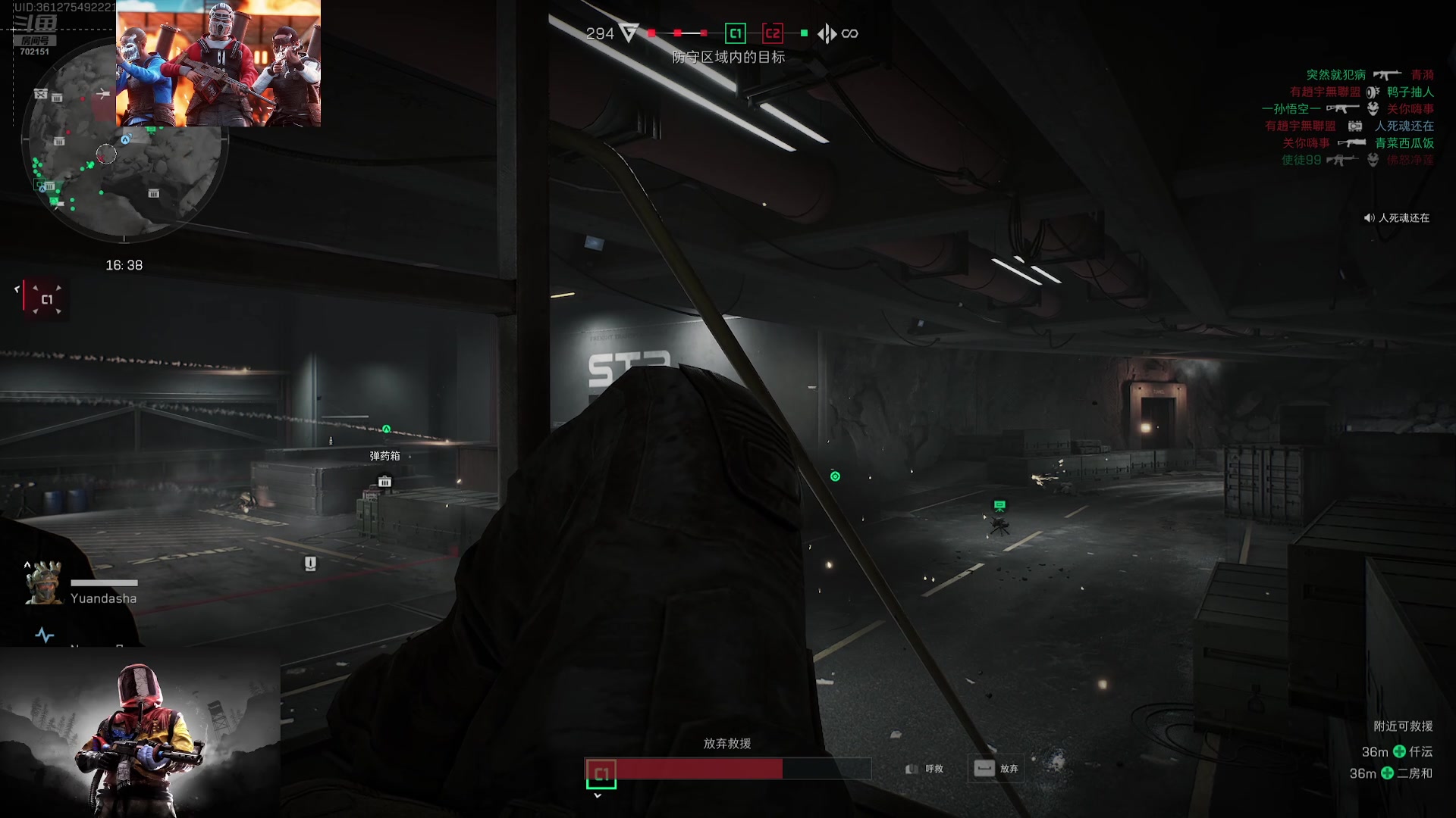 【2024-09-29 21点场】GY阳哥：部落封了3天