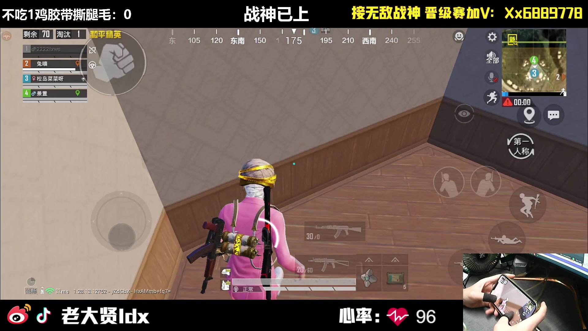 【2024-09-29 01点场】老大贤：战神已上：钢枪不识贤贤 下一句