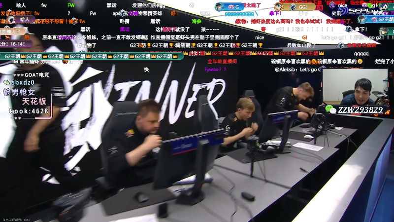 【无畏契约】CSGO解说伟伟的精彩时刻 20240929 01点场