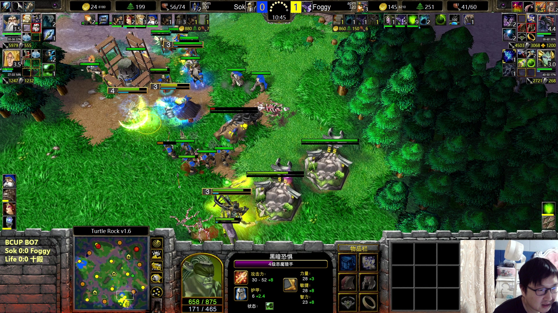 【2024-09-29 19点场】大帝LioN：BCUP Sok Foggy Life