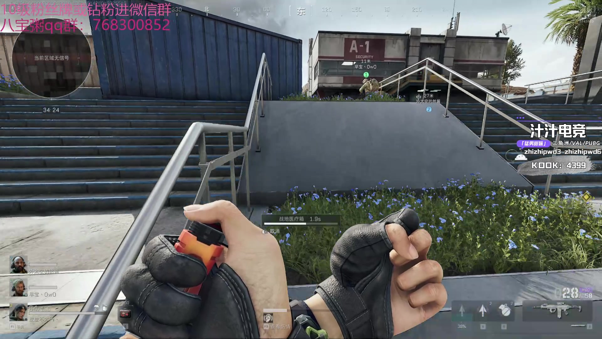 【2024-09-27 13点场】彭皮皮丶：德鲁伊之鼠王的陨落