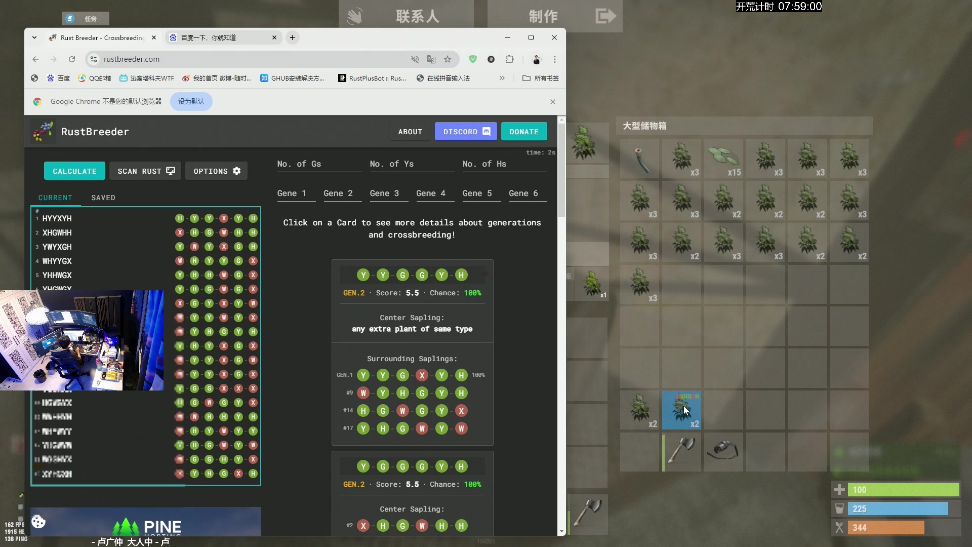【2024-09-28 21点场】斯祥丶：简单的游戏日常 2311698