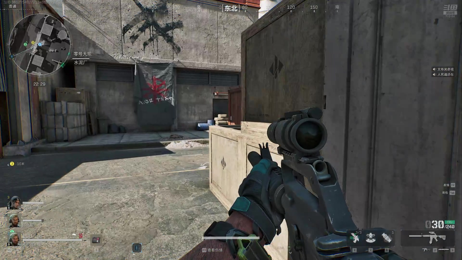 【2024-09-30 17点场】GY阳哥：部落封了3天