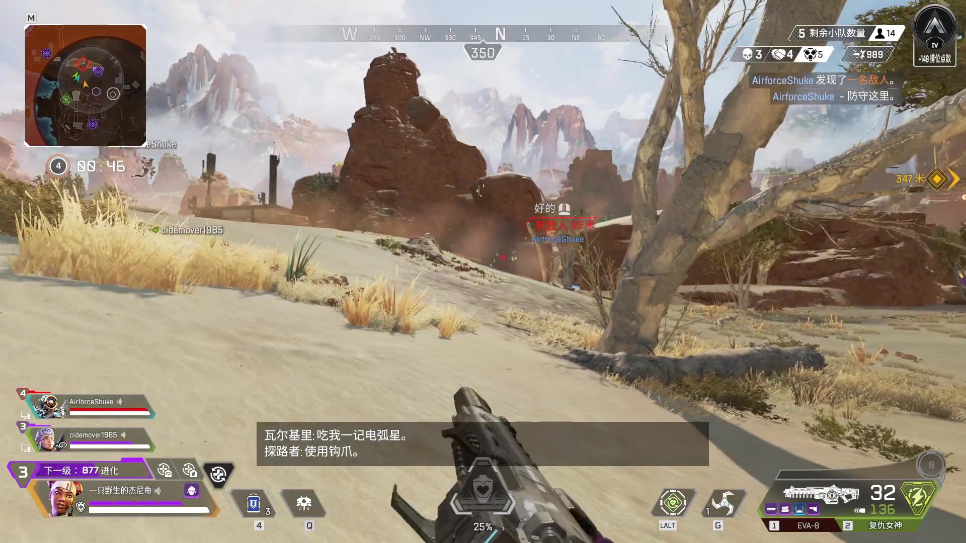 【2024-09-29 22点场】工口工口工口：【铁皮双倍】啥都玩啥都菜qwq