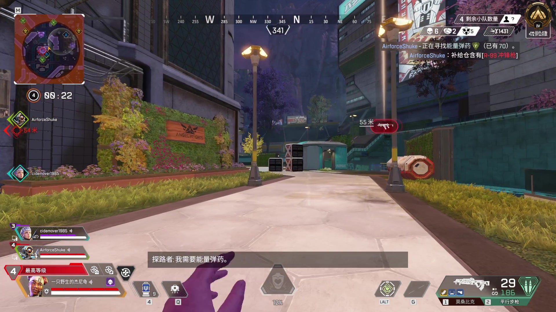 【2024-09-30 01点场】工口工口工口：【铁皮双倍】啥都玩啥都菜qwq