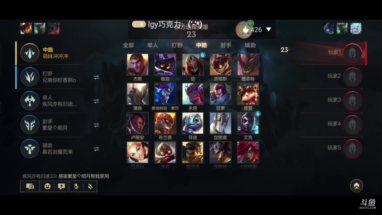 【2024-9-30 9点场】开心美亿天:冲国服第1