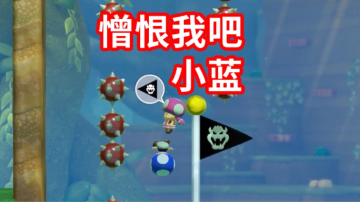 【白胖打工记】390 期 - 马里奥百折不挠，牛爷爷助力梦想