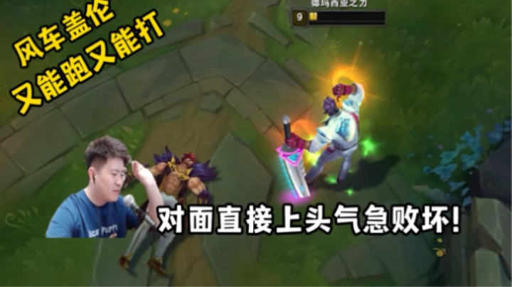 接一个漂亮的转身！