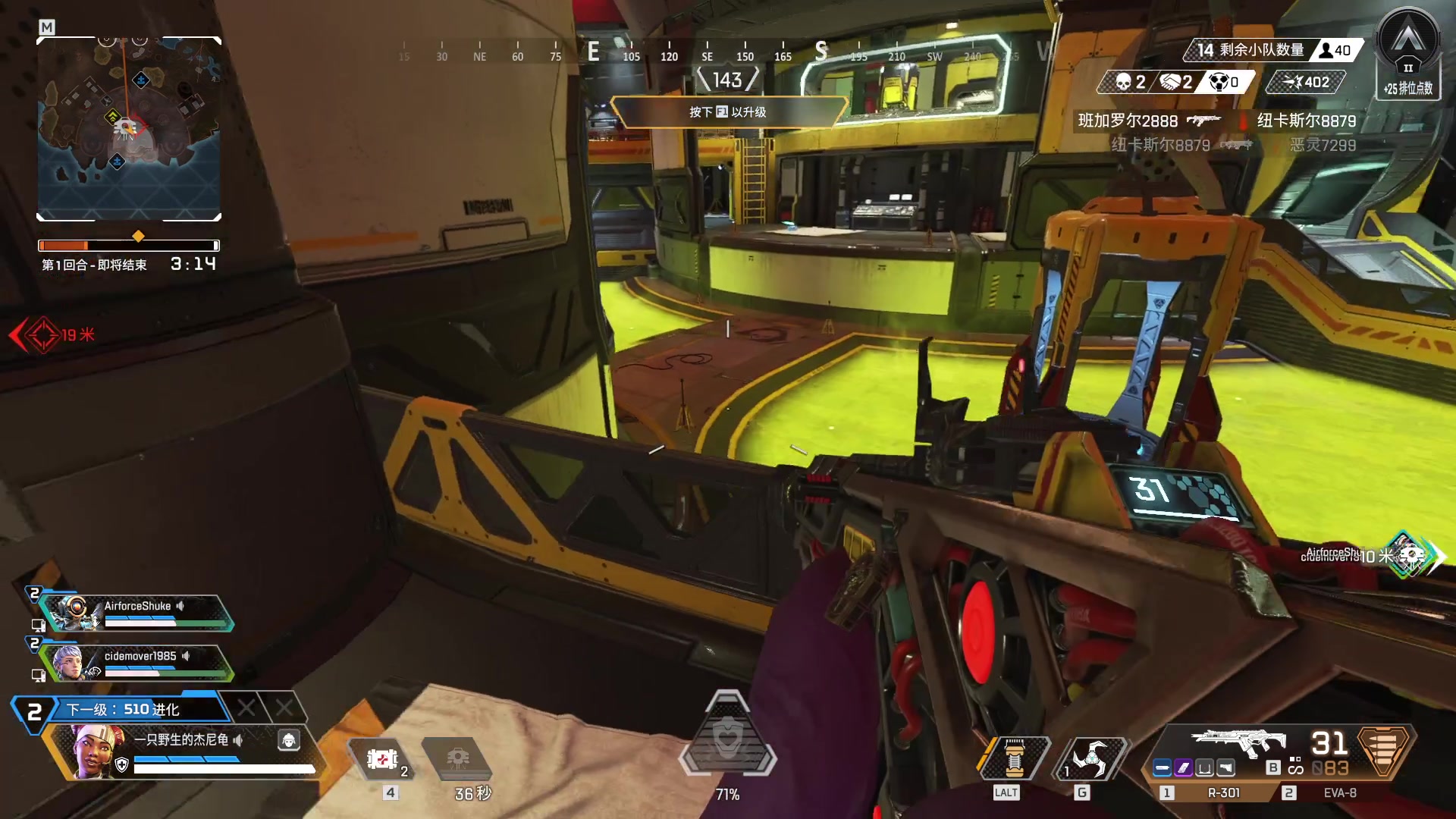 【2024-09-29 23点场】工口工口工口：【铁皮双倍】啥都玩啥都菜qwq