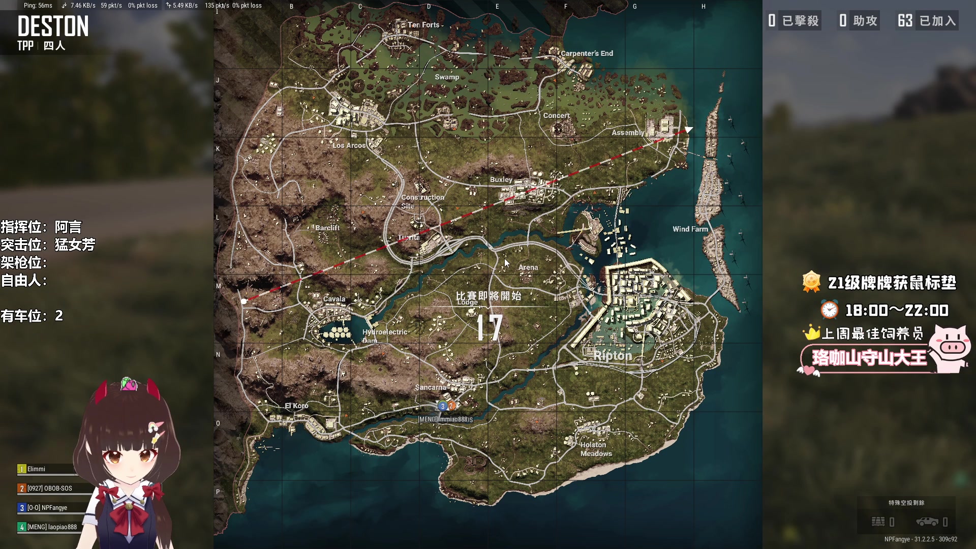 【2024-09-29 12点场】大聪明小小芳：【小奶团】这个游戏真好玩~有车位~