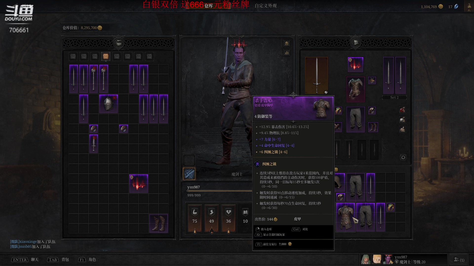 【2024-09-30 22点场】ymQvQ：永茂）宇宙超级无敌高手