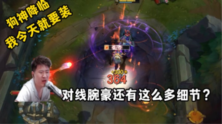 我的牙口要比我的叫声更加糟糕——沙漠死神