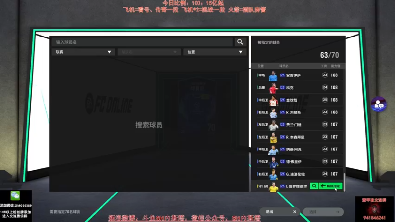 【2024-10-01 11点场】SH内斯塔：内斯塔~节日快乐~开卡、看号