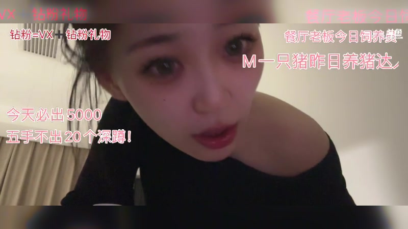 【2024-09-26 03点场】一只蘇l：好哥哥生日快乐！！