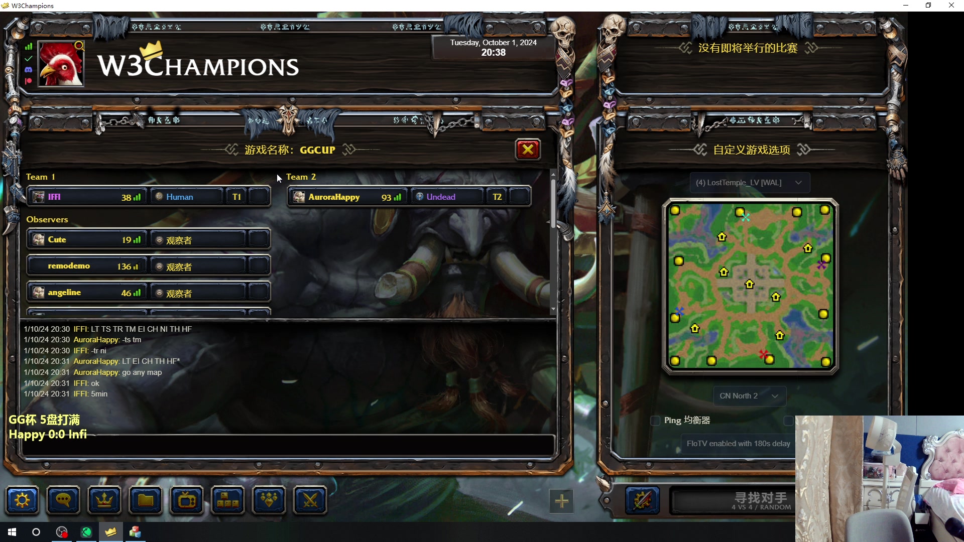 【2024-10-01 20点场】大帝LioN：GG杯 Happy vs Infi